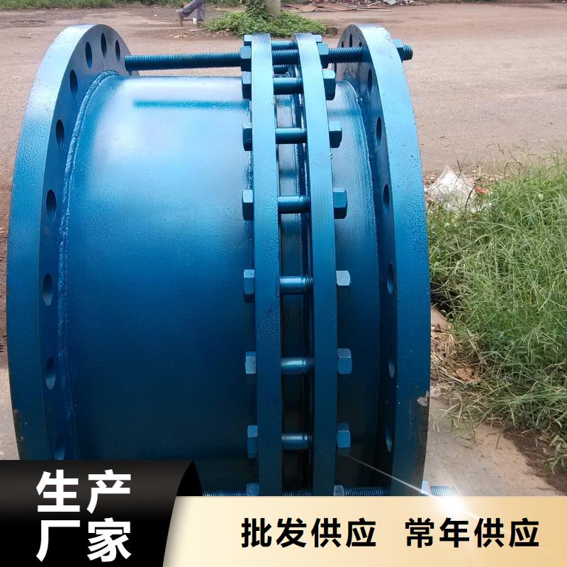 可曲挠橡胶软接头絮凝剂同行低价售后服务完善