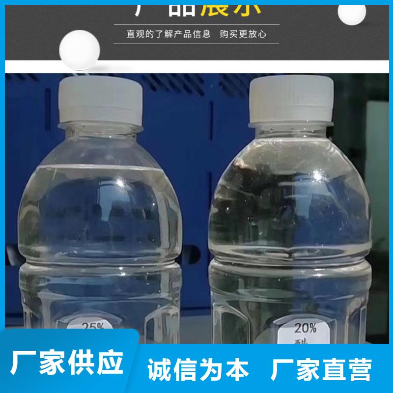 【复合碳源】防水套管满足您多种采购需求附近制造商