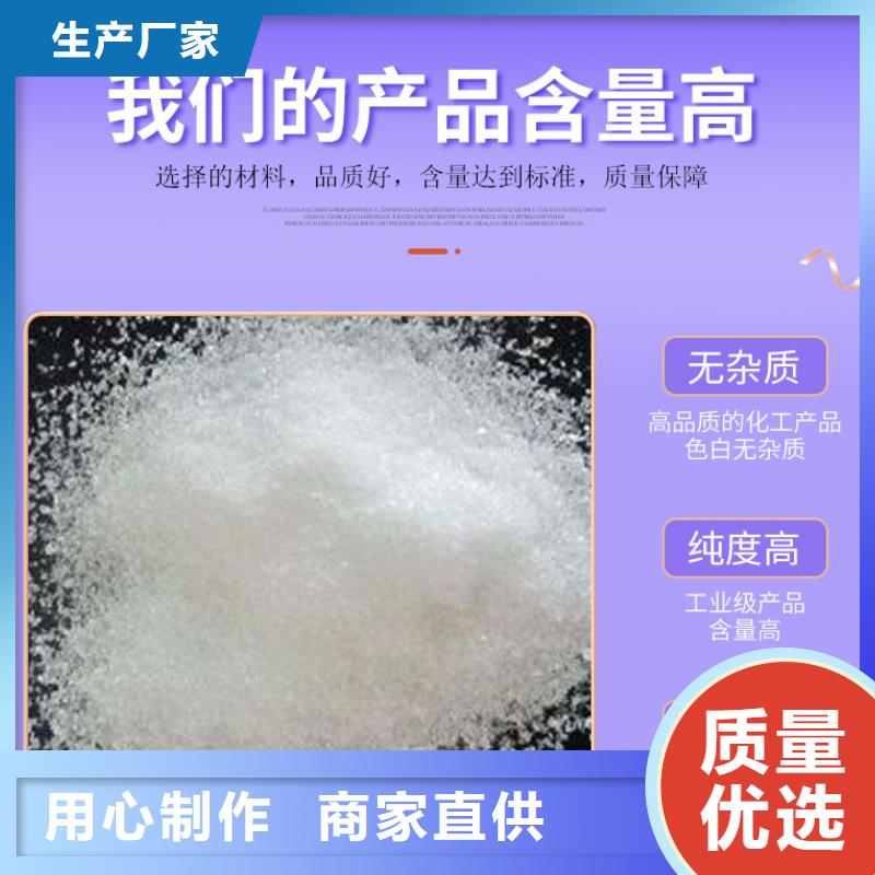 复合碳源柔性/刚性防水套管现货满足大量采购追求品质