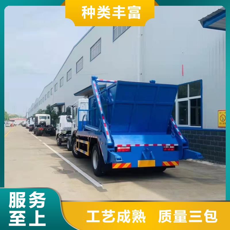 粪污运输车【罐装沼池沼液运输车】优选货源诚信厂家