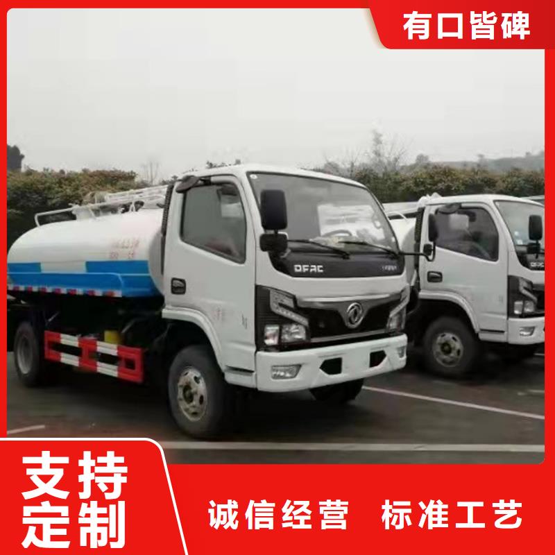 粪污运输车_【粪污转运车】用心服务质检严格放心品质