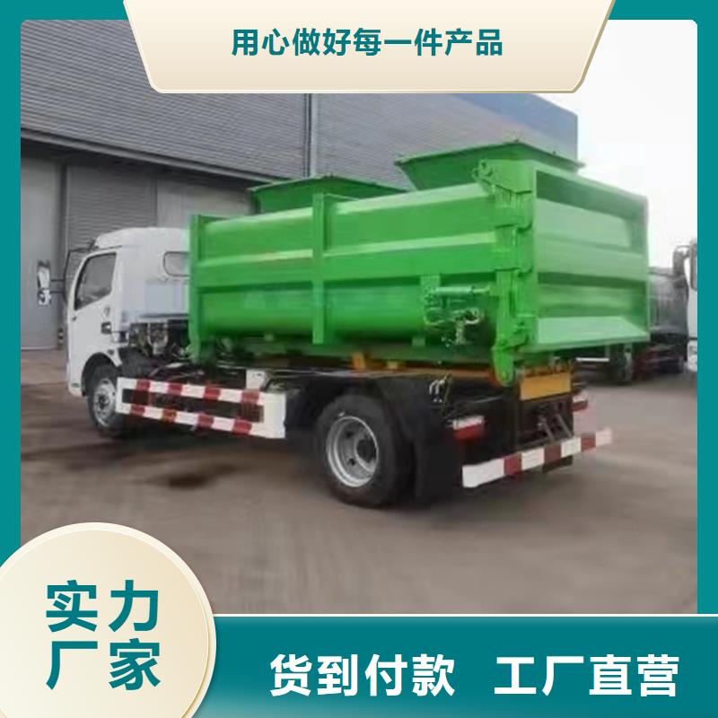 粪污运输车-吸污吸粪车生产型实力优品