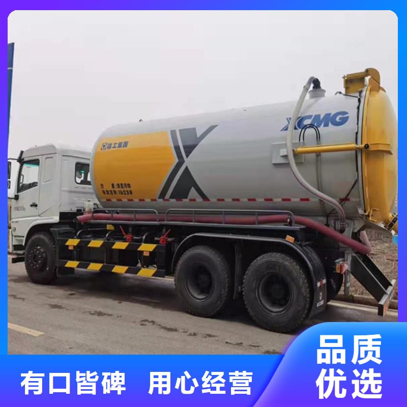 粪污运输车-粪污车原厂制造定制速度快工期短