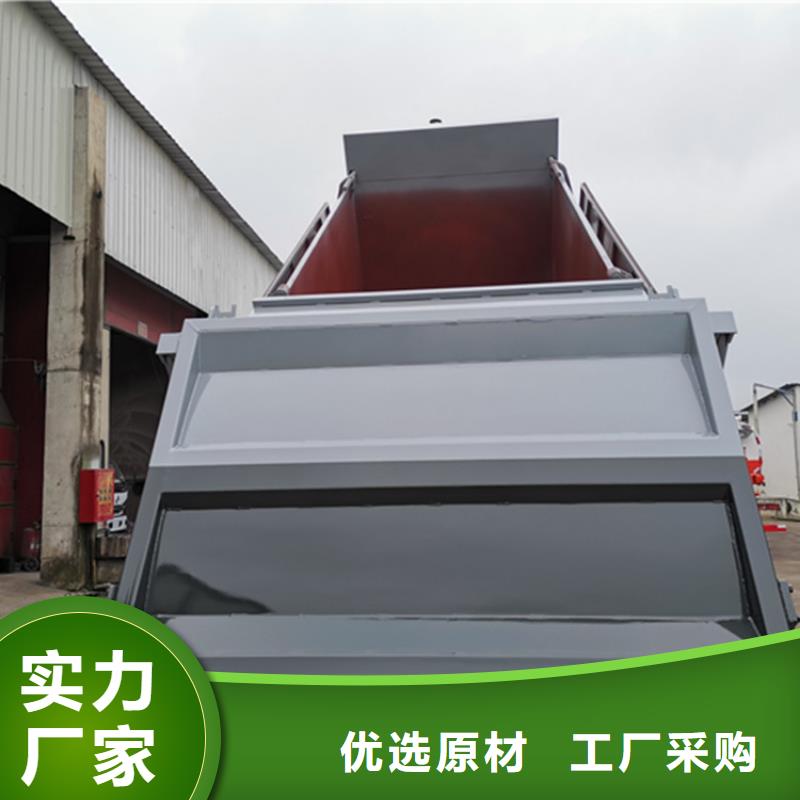 粪污运输车-【勾臂粪污车】工厂认证价格合理