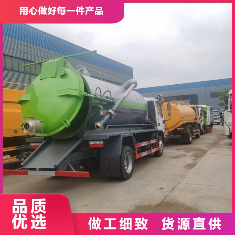 粪污运输车-【勾臂粪污车】匠心品质附近品牌