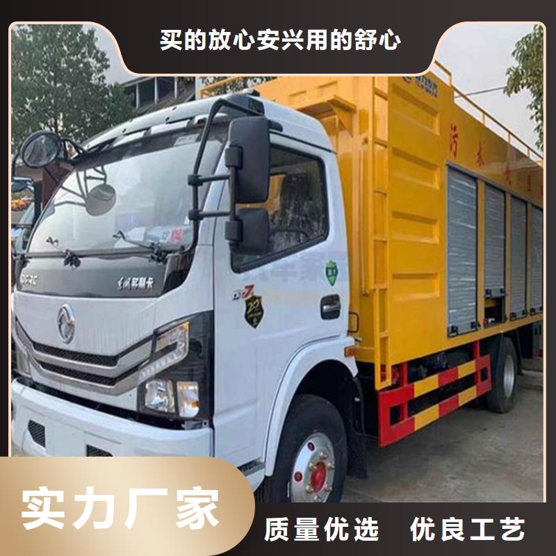 吸污净化车【粪污垃圾车】实力优品厂家定制