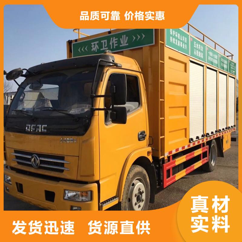 吸污净化车-【粪污转运车】品质无所畏惧细节展示