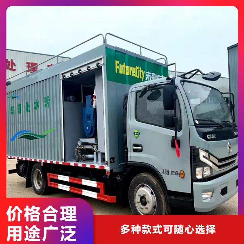 吸污净化车【罐装沼池沼液运输车】质量安全可靠同城生产厂家