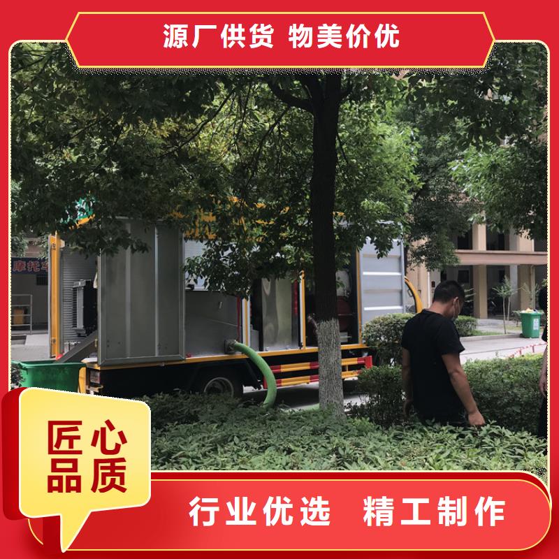 吸污净化车-罐装沼池沼液运输车一个起售型号全价格低