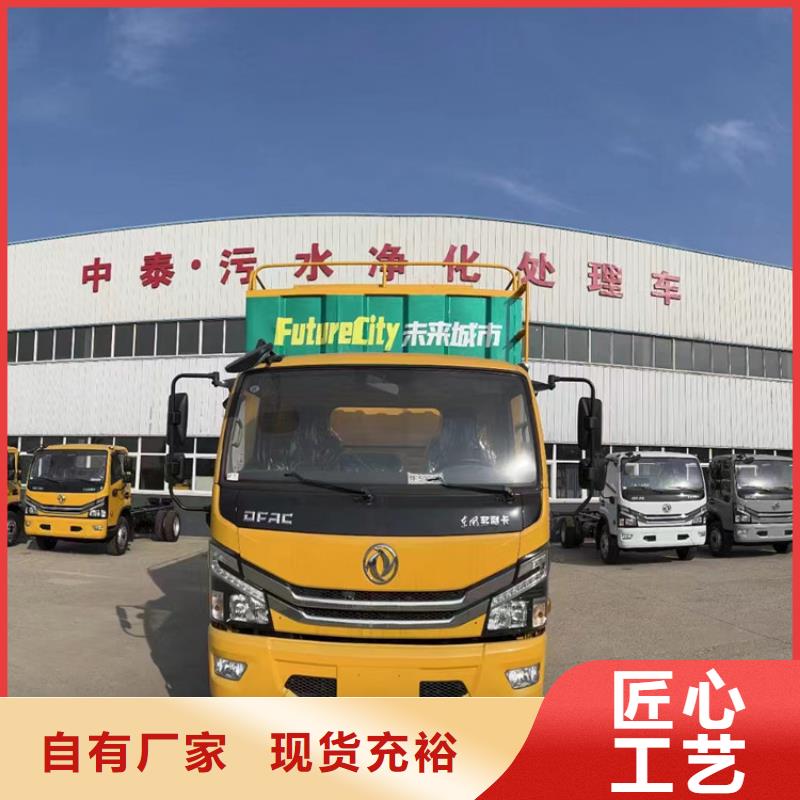 吸污净化车【勾臂粪污车】品质优选正品保障