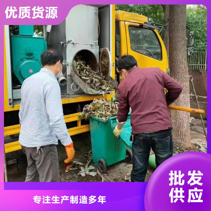 吸污净化车【粪污车】N年大品牌让利客户