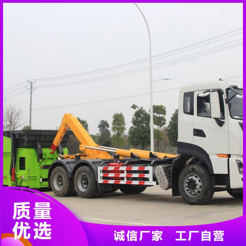 垃圾车清障车厂家十分靠谱追求品质