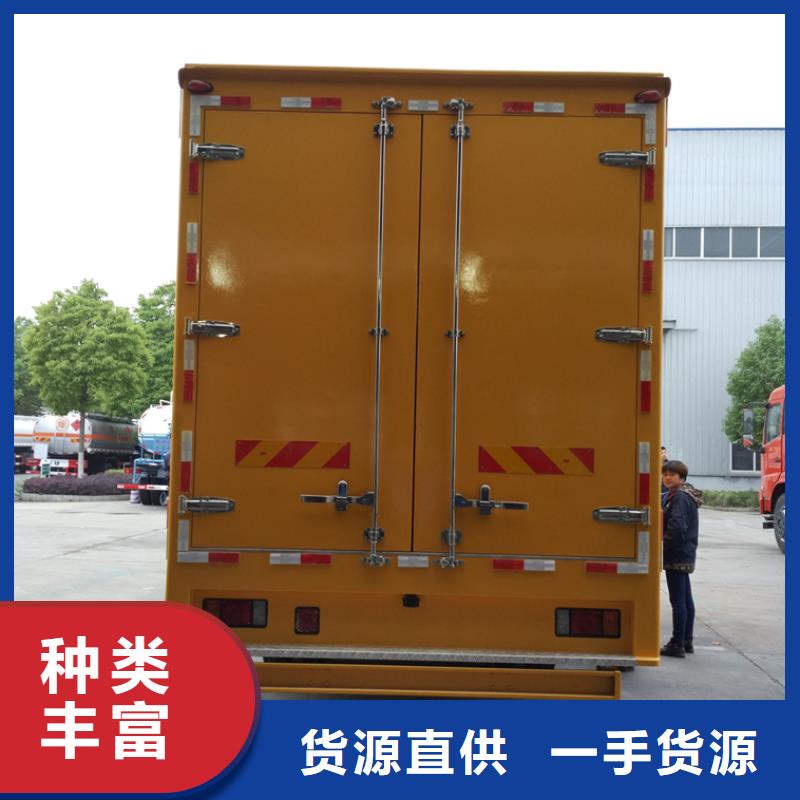 应急发电车水泥搅拌车适用场景支持非标定制
