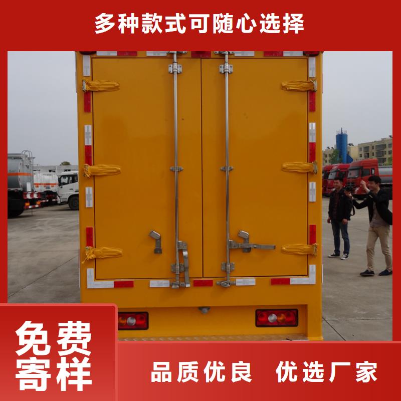 应急发电车_化工车价格地道每一处都是匠心制作