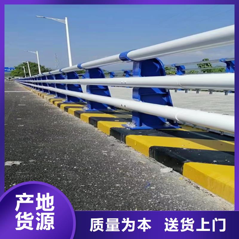 防撞护栏,城市桥梁防撞护栏厂家直销售后完善源头厂家