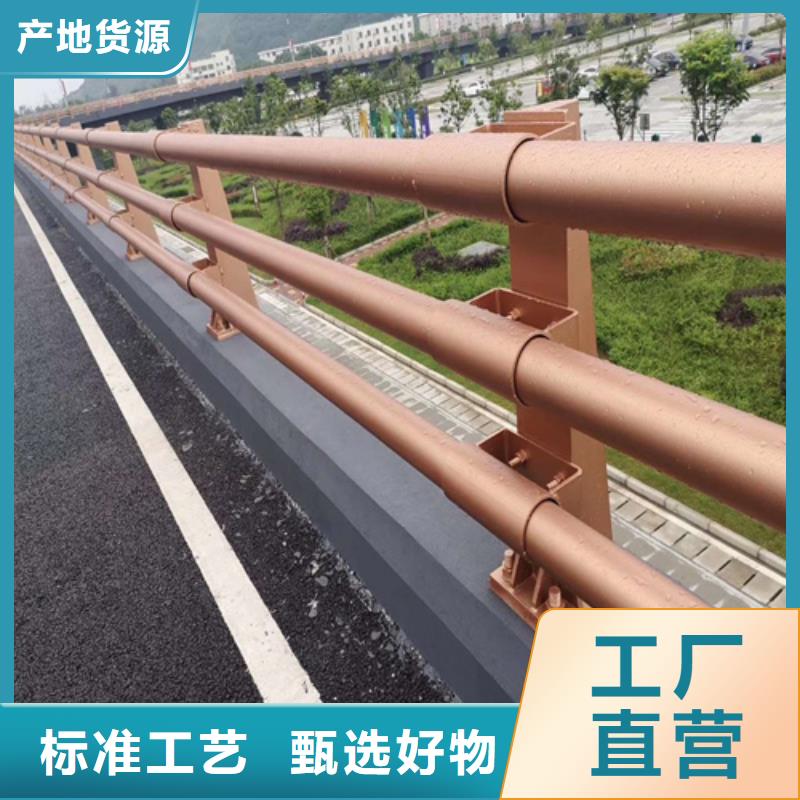 防撞护栏桥梁隔离护栏自主研发多年行业经验