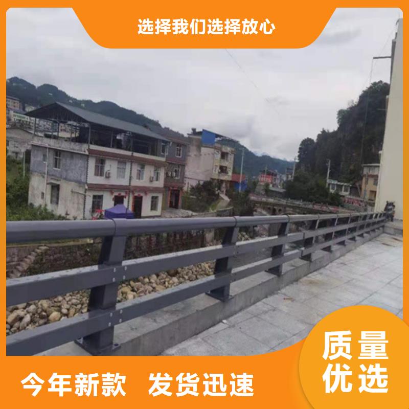 防撞护栏大桥防撞栏杆材质实在本地生产厂家