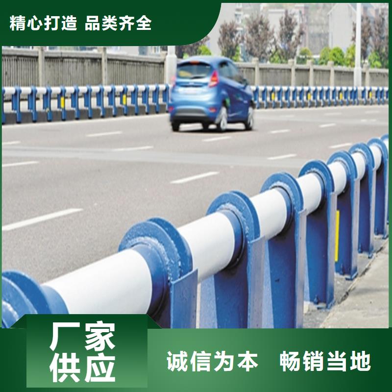 防撞护栏_镀锌防撞护栏采购无忧海量现货
