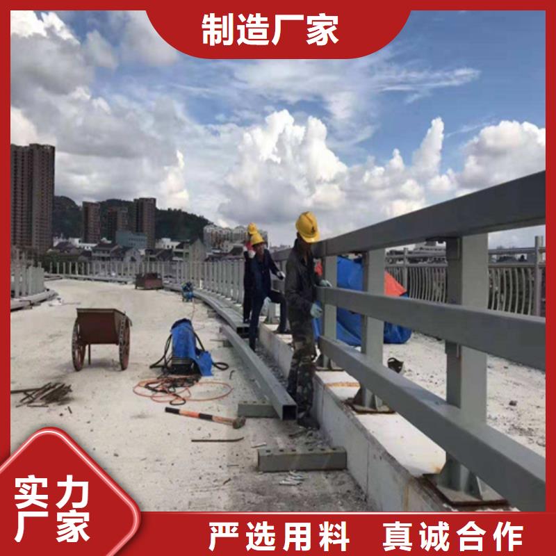 防撞护栏高架桥防撞护栏品质之选实体厂家支持定制
