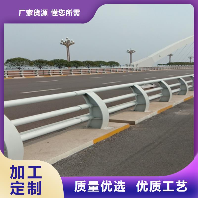 防撞护栏公路桥梁防撞护栏实时报价优质材料厂家直销