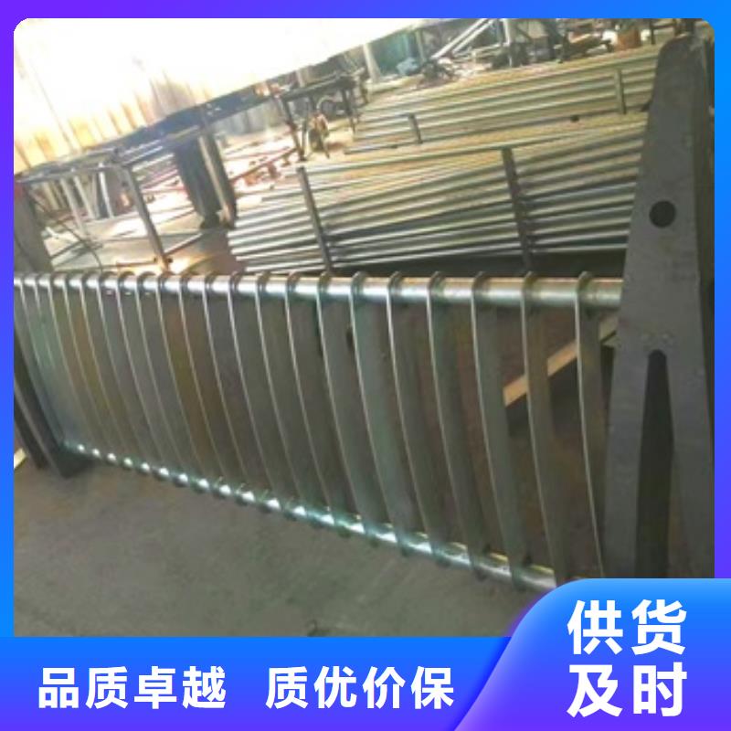 【护栏】【景观】护栏用心经营现货