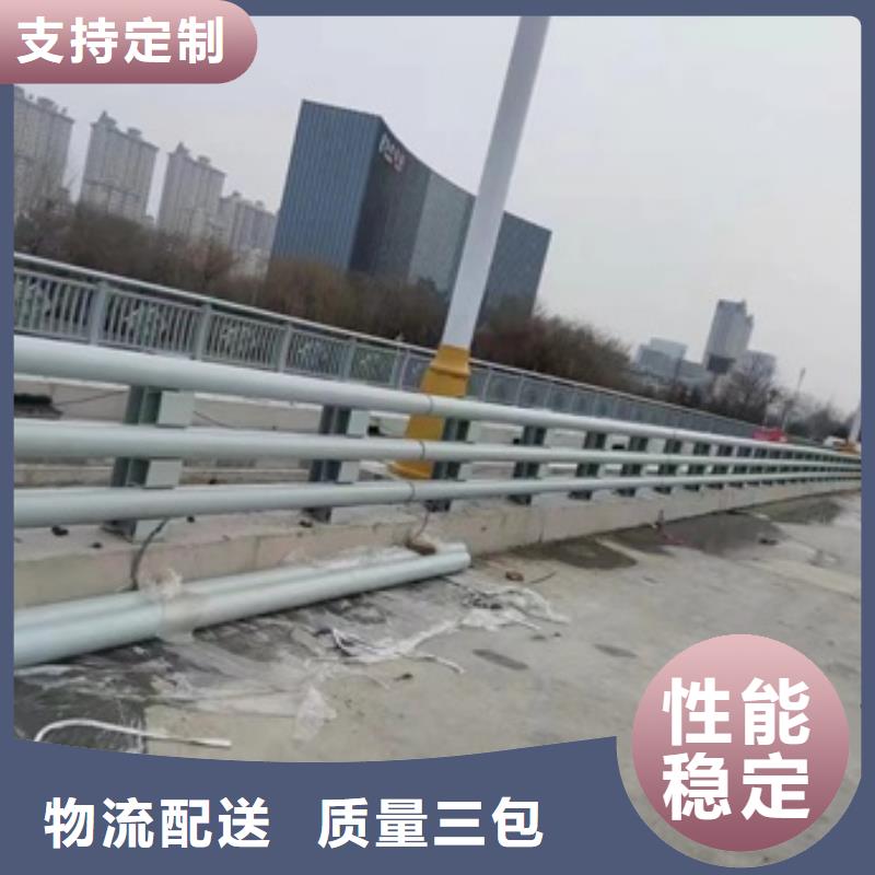 护栏M型防撞护栏敢与同行比价格多年经验值得信赖
