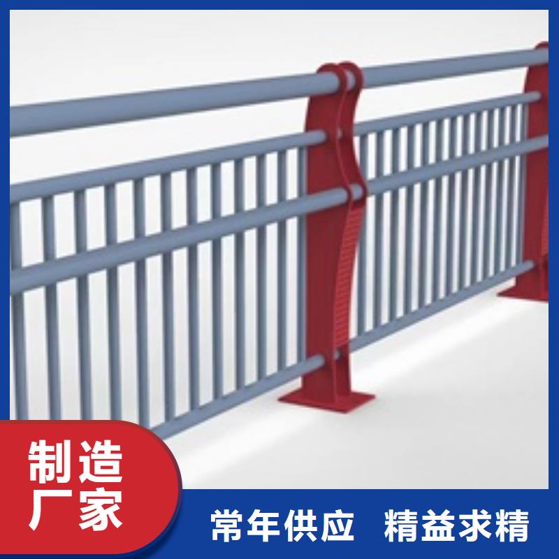护栏精心快速发货