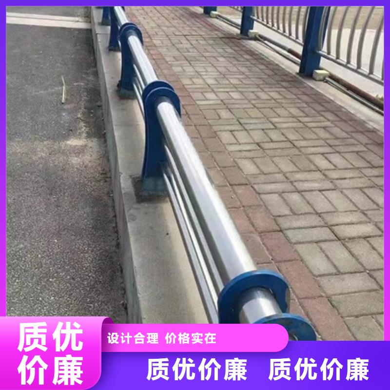 【护栏桥梁铝合金栏杆工艺层层把关】当地厂家