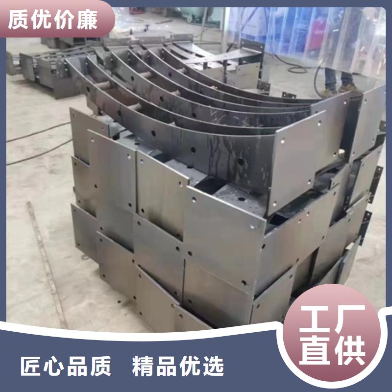 【护栏防撞立柱供应商】优选原材