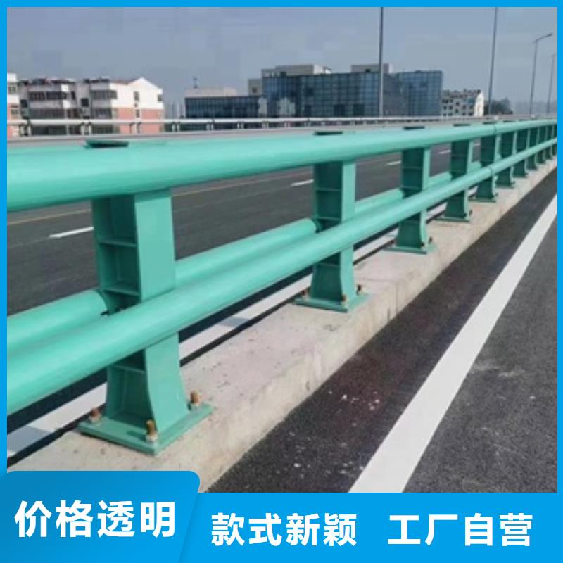 护栏河堤防撞护栏服务始终如一支持定制批发