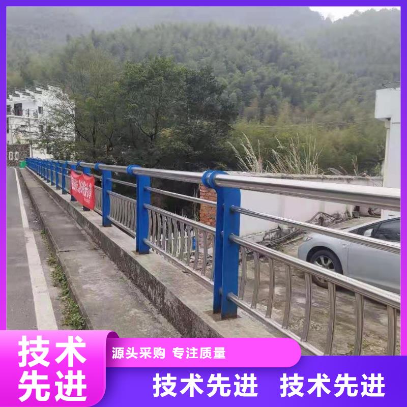 护栏河道护栏交货准时附近生产商