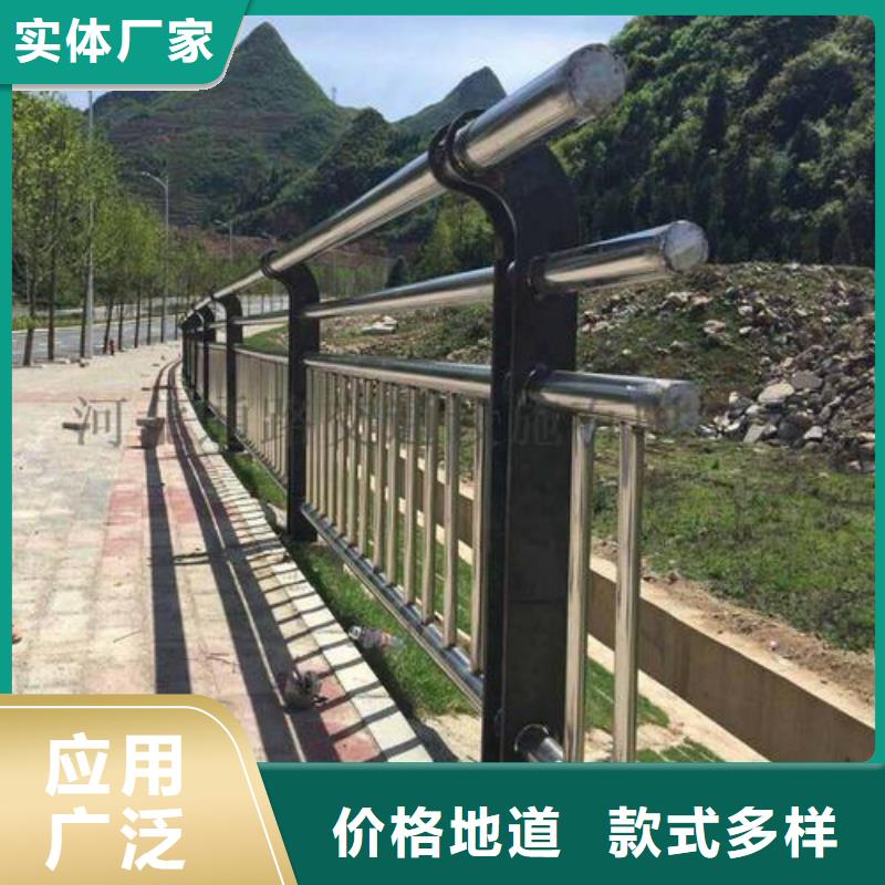 【护栏】【热镀锌立柱】用心做产品优良材质