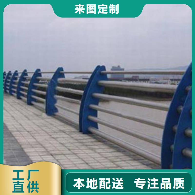 护栏厂家品控严格价格合理