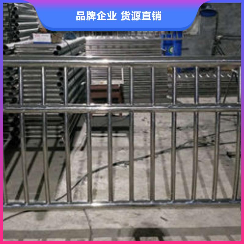 护栏-304不锈钢复合管放心购优良材质