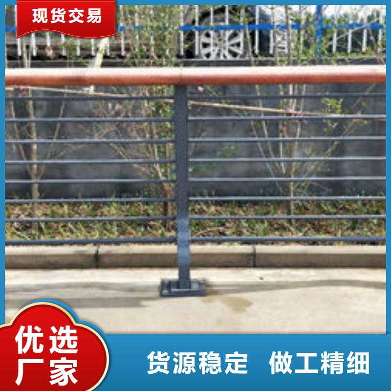 【护栏】河堤防撞护栏常年出售本地经销商