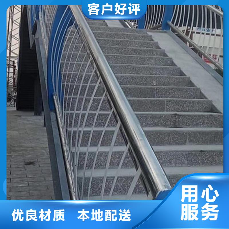 护栏全品类现货自有生产工厂