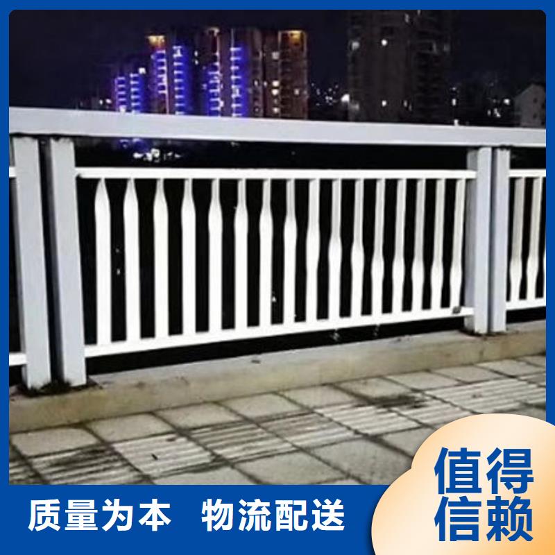 【护栏,【铝合金护栏】高性价比】海量库存