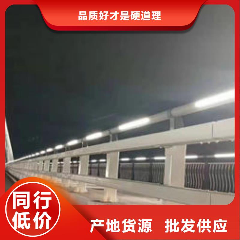 护栏多种场景适用源头把关放心选购