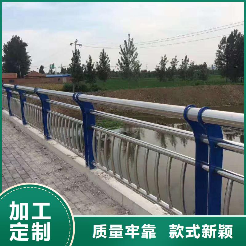 护栏自有生产工厂当地公司