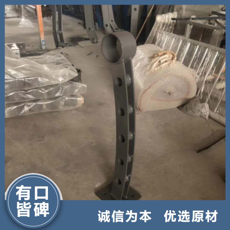 护栏产地批发厂家直销供货稳定