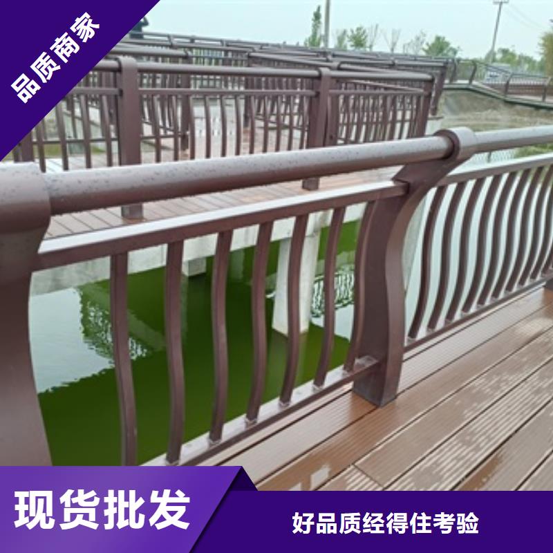 景观护栏城区河道景观护栏厂家销售精工制作