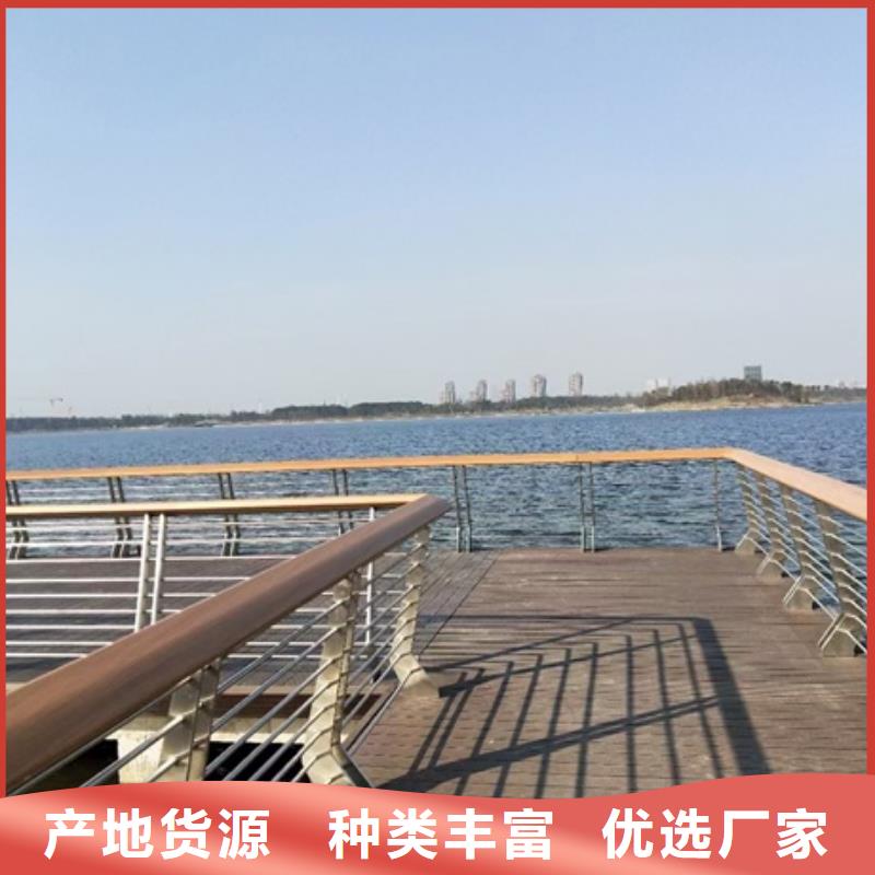 景观护栏,道路景观隔离护栏货源稳定产品性能