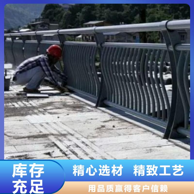 景观护栏不锈钢灯光景观护栏可定制质量好