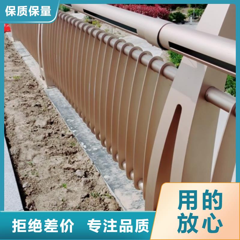 景观护栏河边景观护栏多种场景适用专注细节使用放心