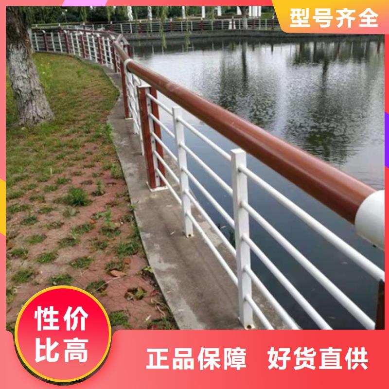 景观护栏河道景观护栏真正的源头厂家当地生产商