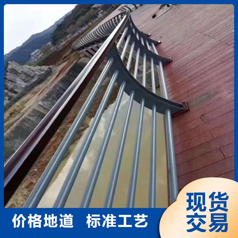 景观护栏人行道景观护栏多年行业经验当地生产商