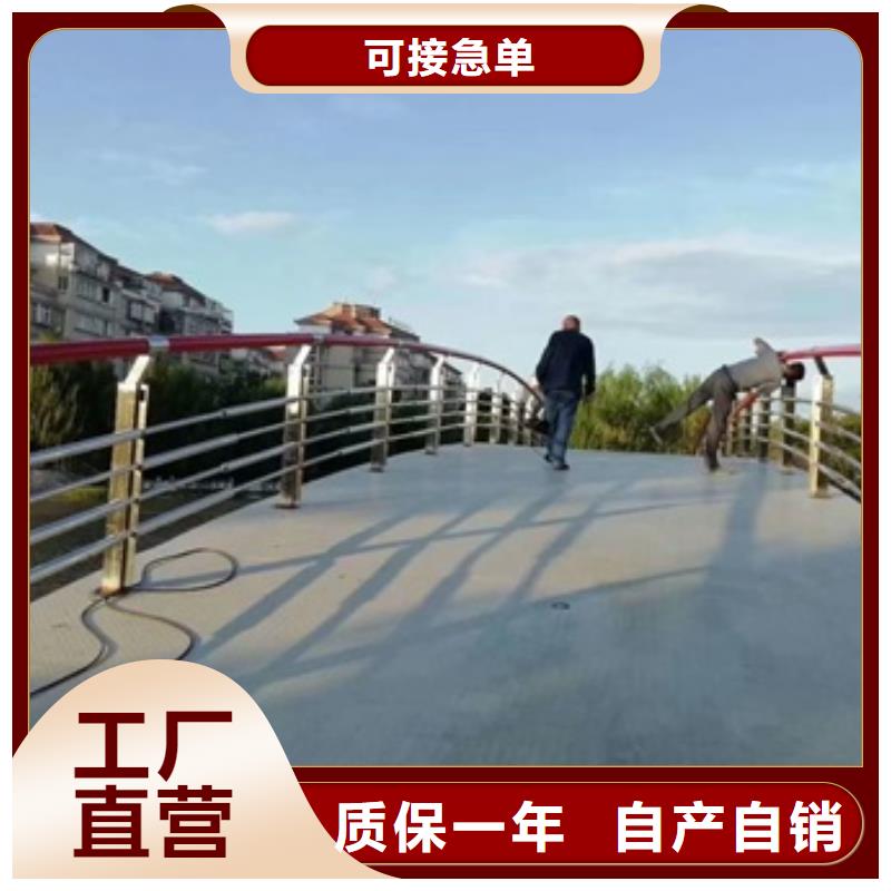 景观护栏带景观灯的栏杆一手价格当地供应商