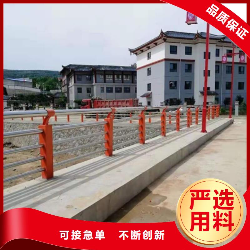 景观护栏-河道灯光景观护栏质量安心专业生产团队