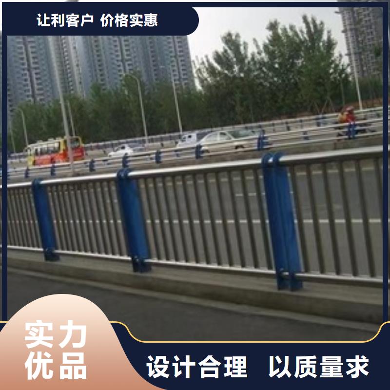 不锈钢复合管栏杆,不锈钢碳素钢复合管护栏严格把控每一处细节质量可靠