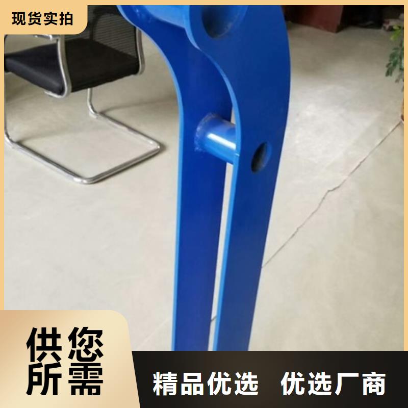 不锈钢复合管栏杆,不锈钢防撞护栏质保一年满足您多种采购需求